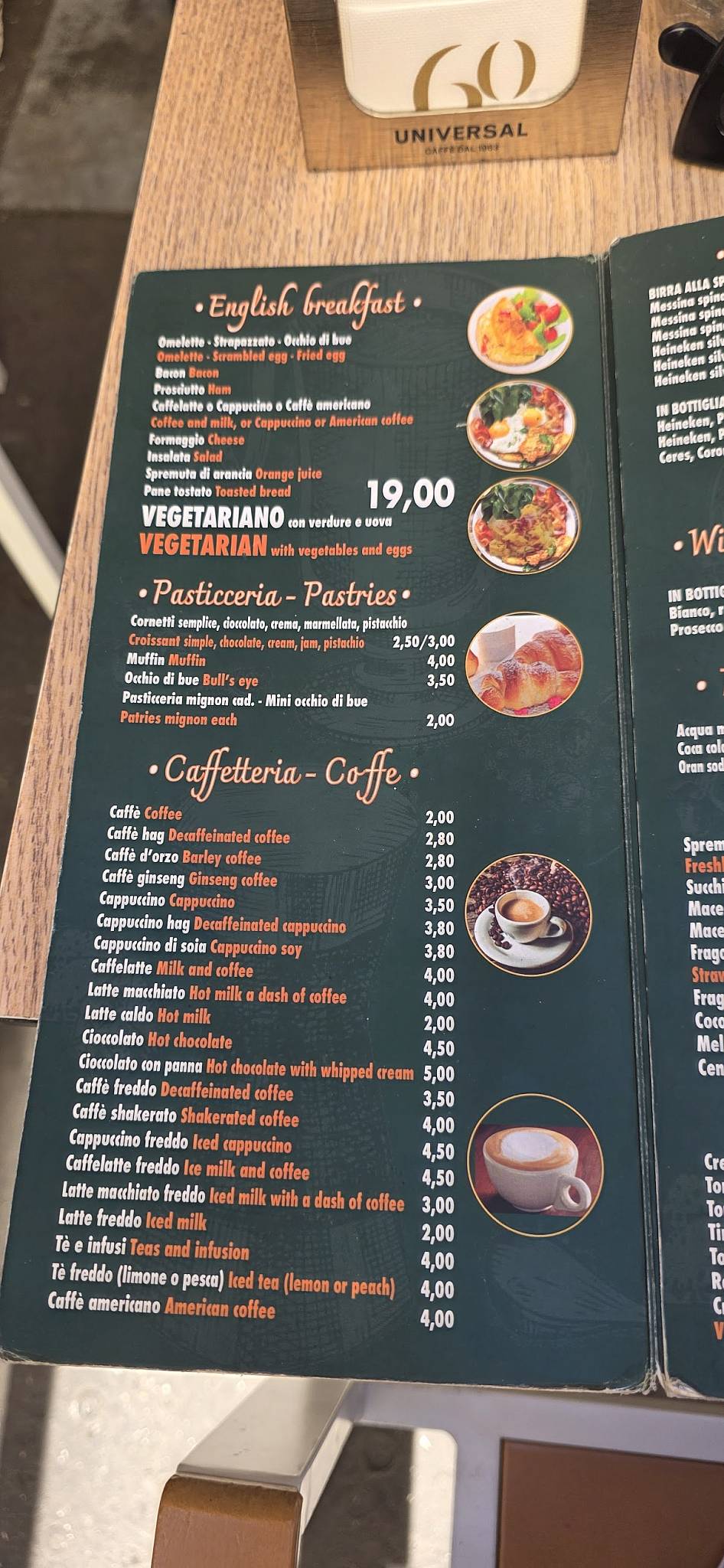 Caffè Ripetta меню