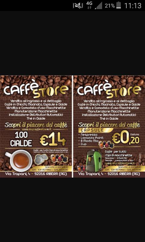 Caffè Store меню