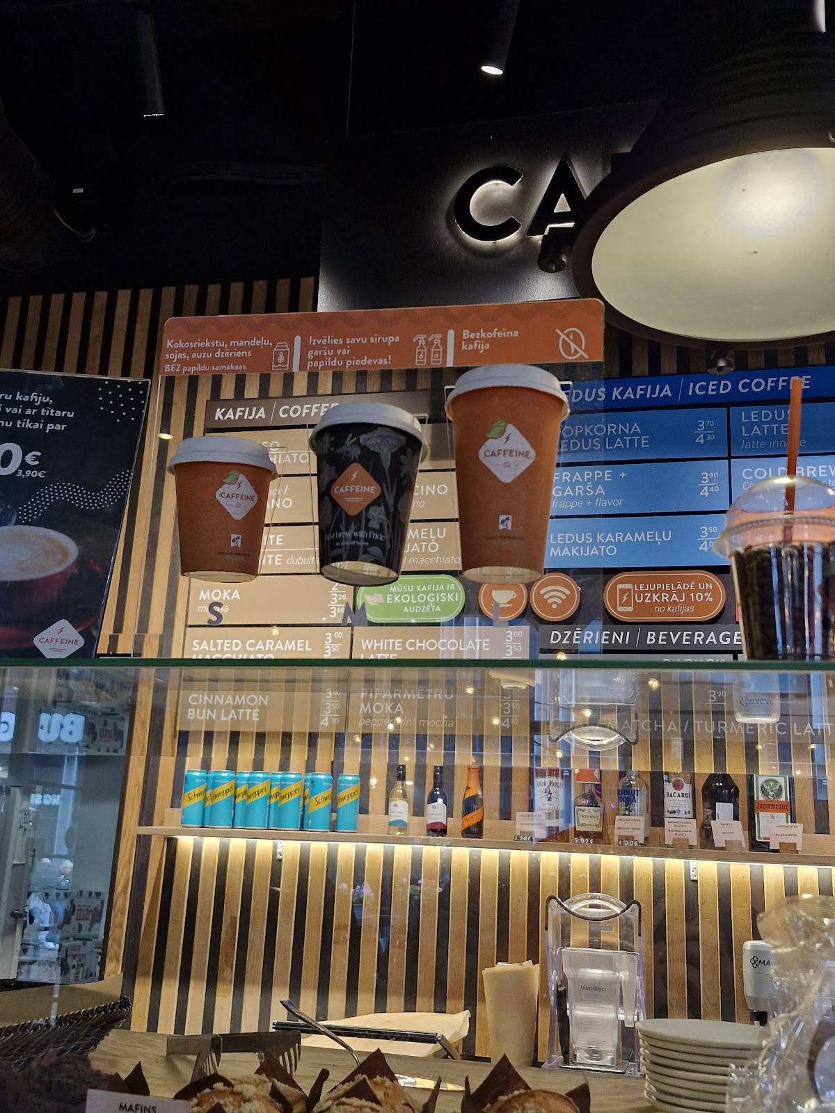 Caffeine LV меню
