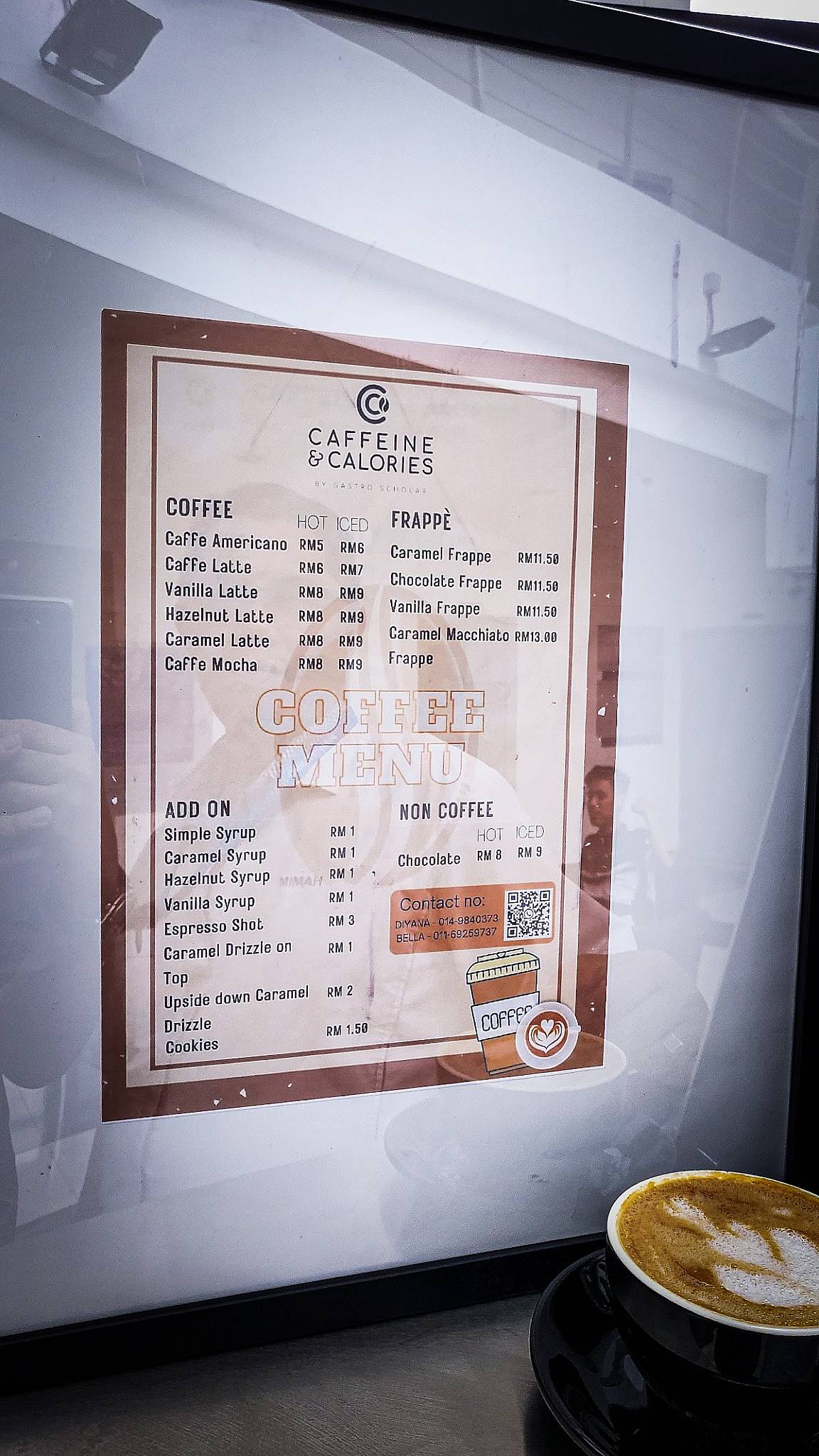 Caffeine & Calories меню