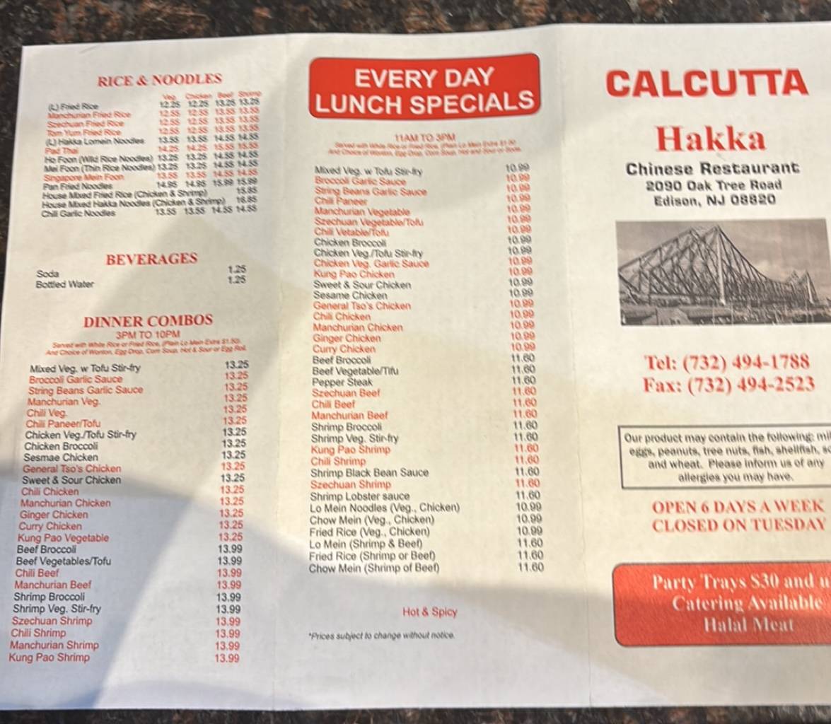 Calcutta Chinese Restaurant меню