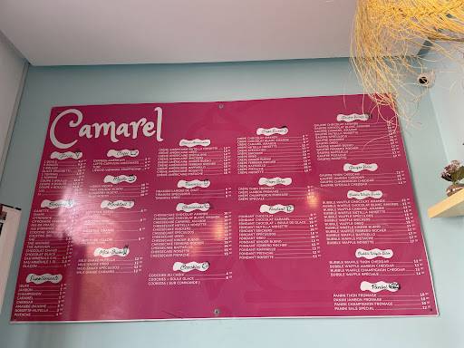 Camarel меню