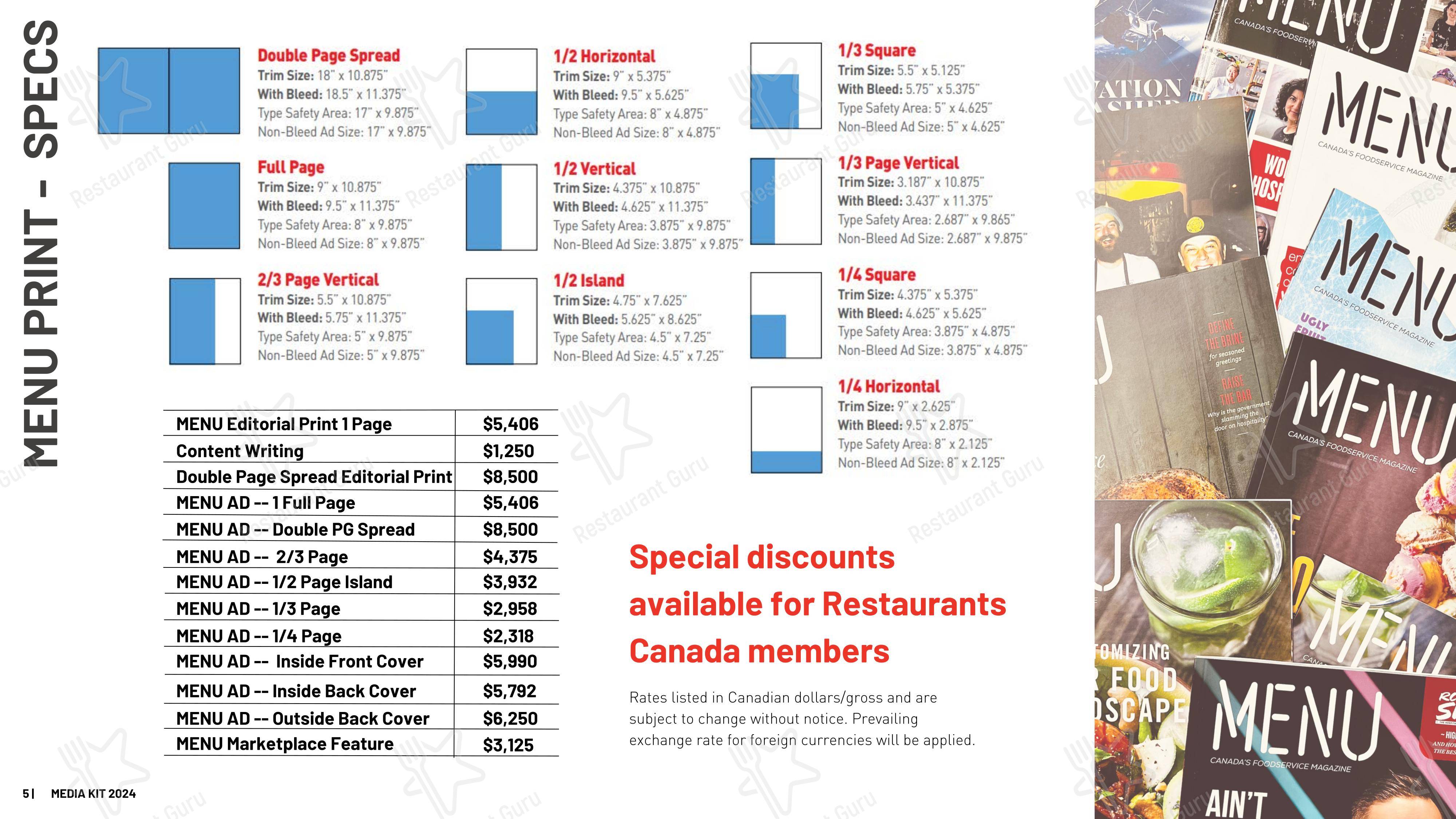 Меню ресторана Canadian Restaurant