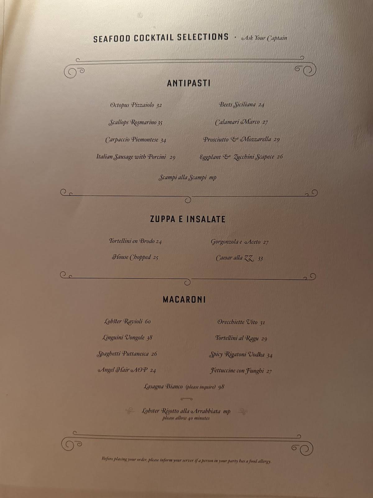 Carbone London меню