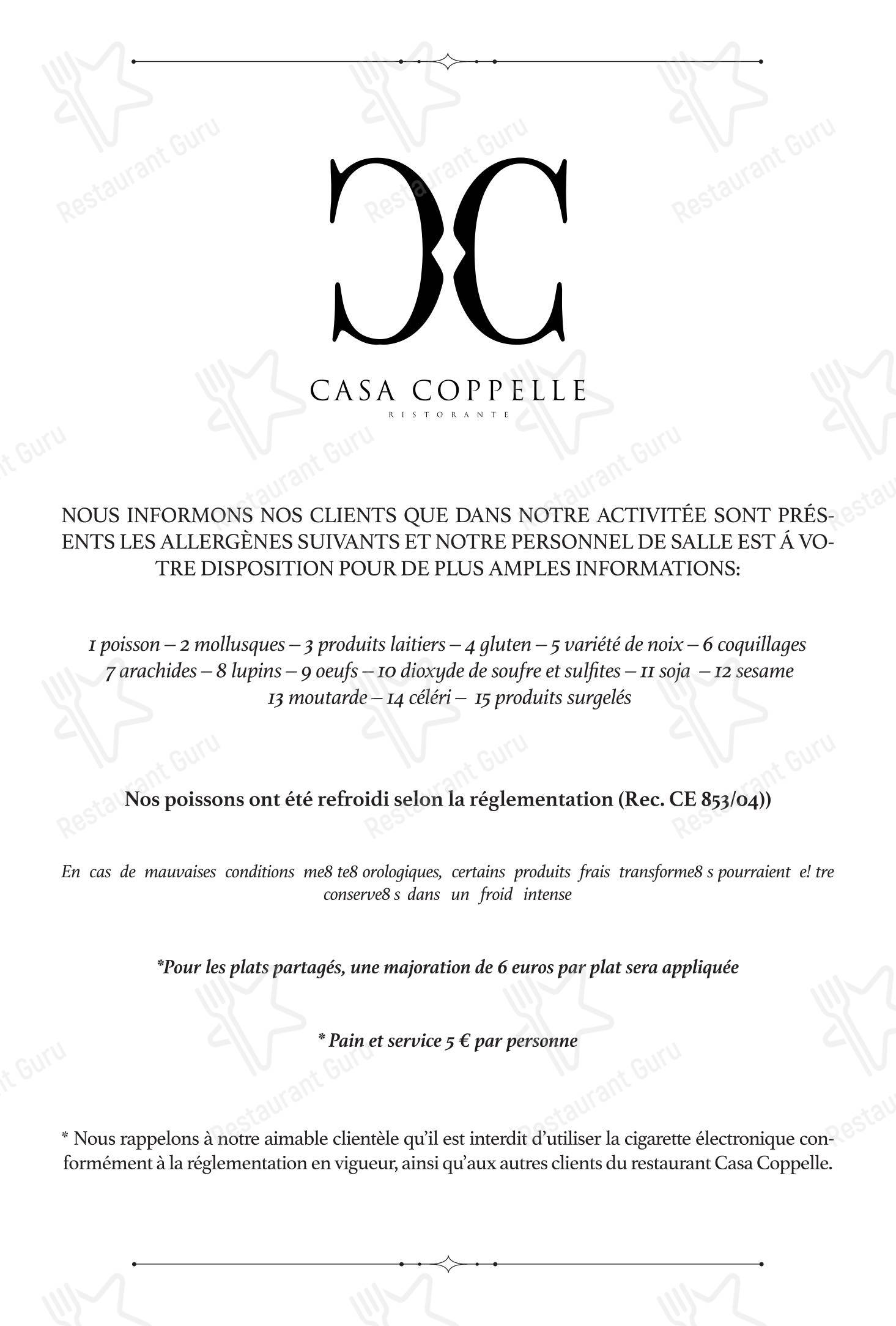 Меню паба и бара Casa Coppelle
