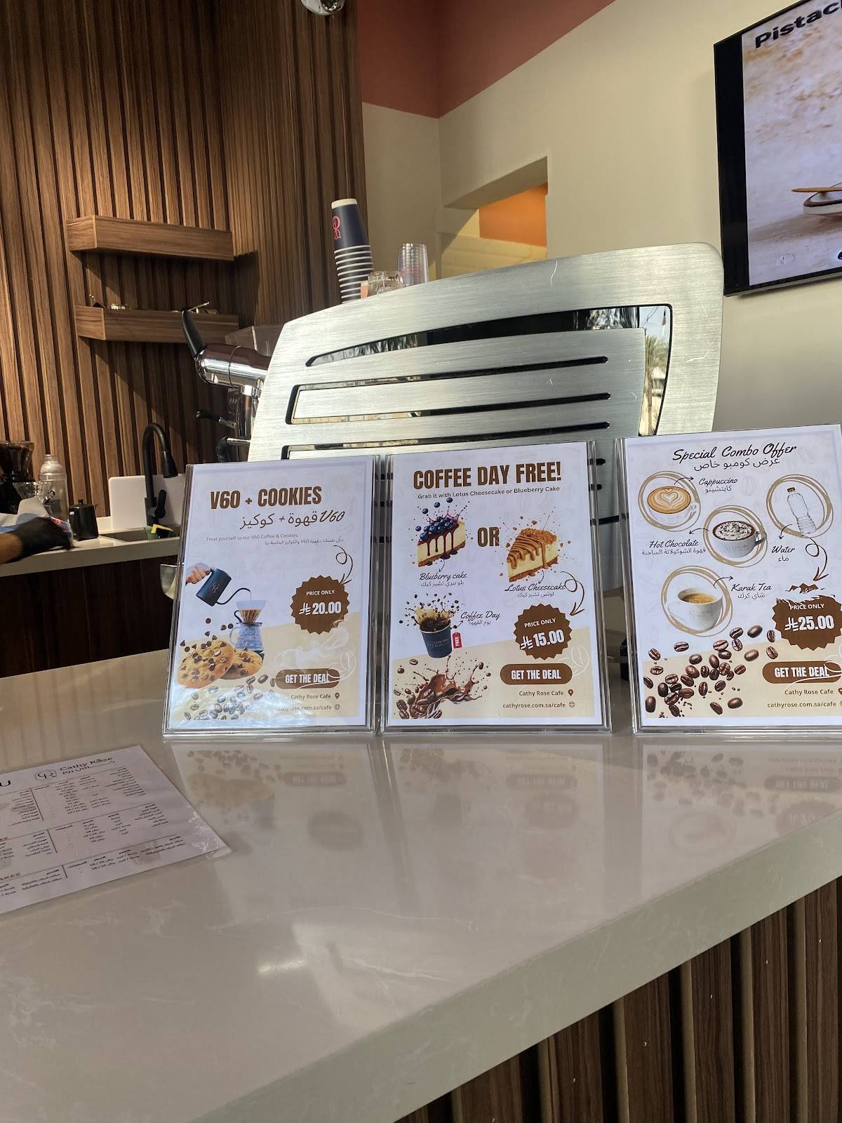 Cathy Rose Cafe كاثي روز كوفي меню