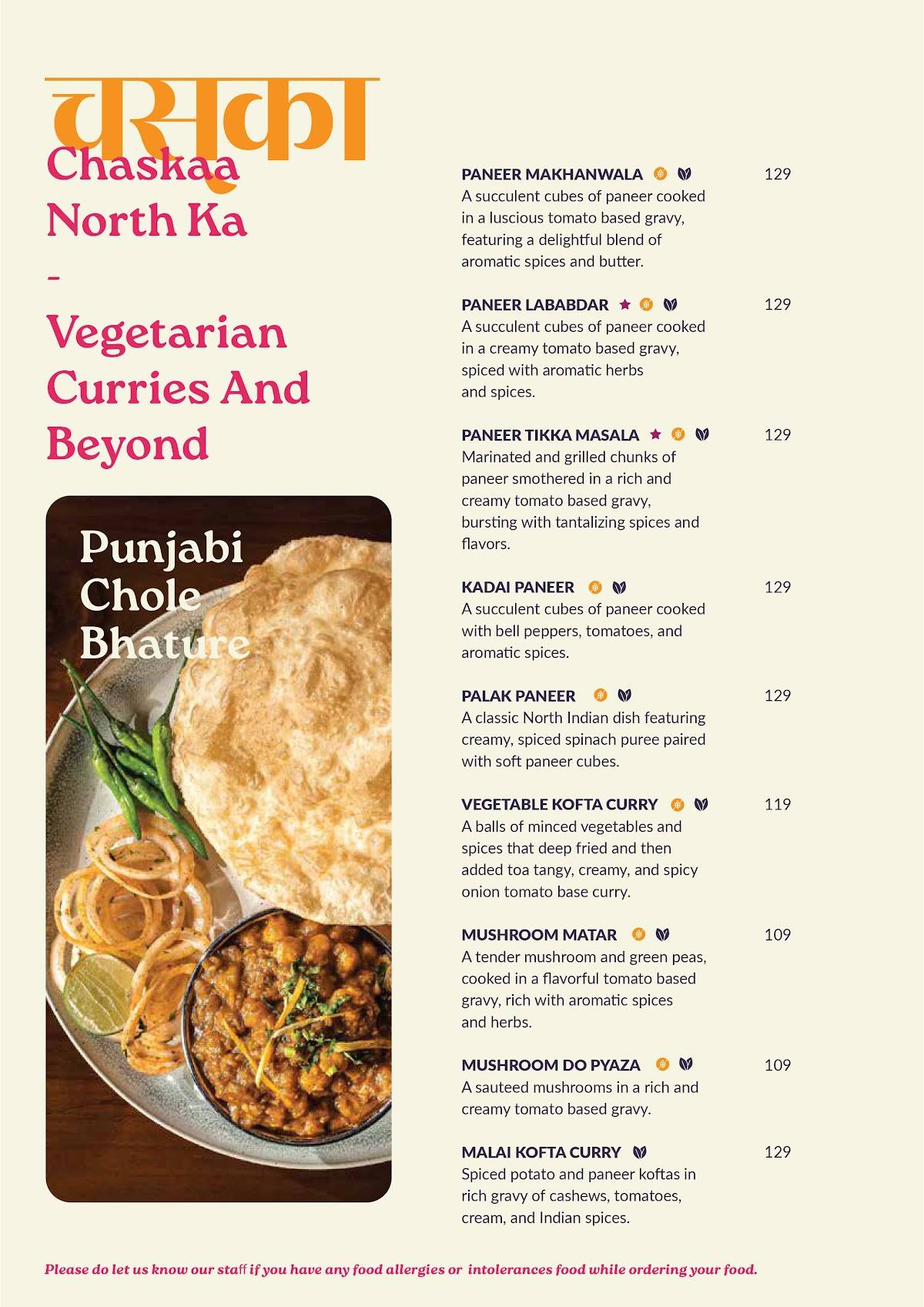 Chaskaa Modern Indian Cuisine & Bar меню