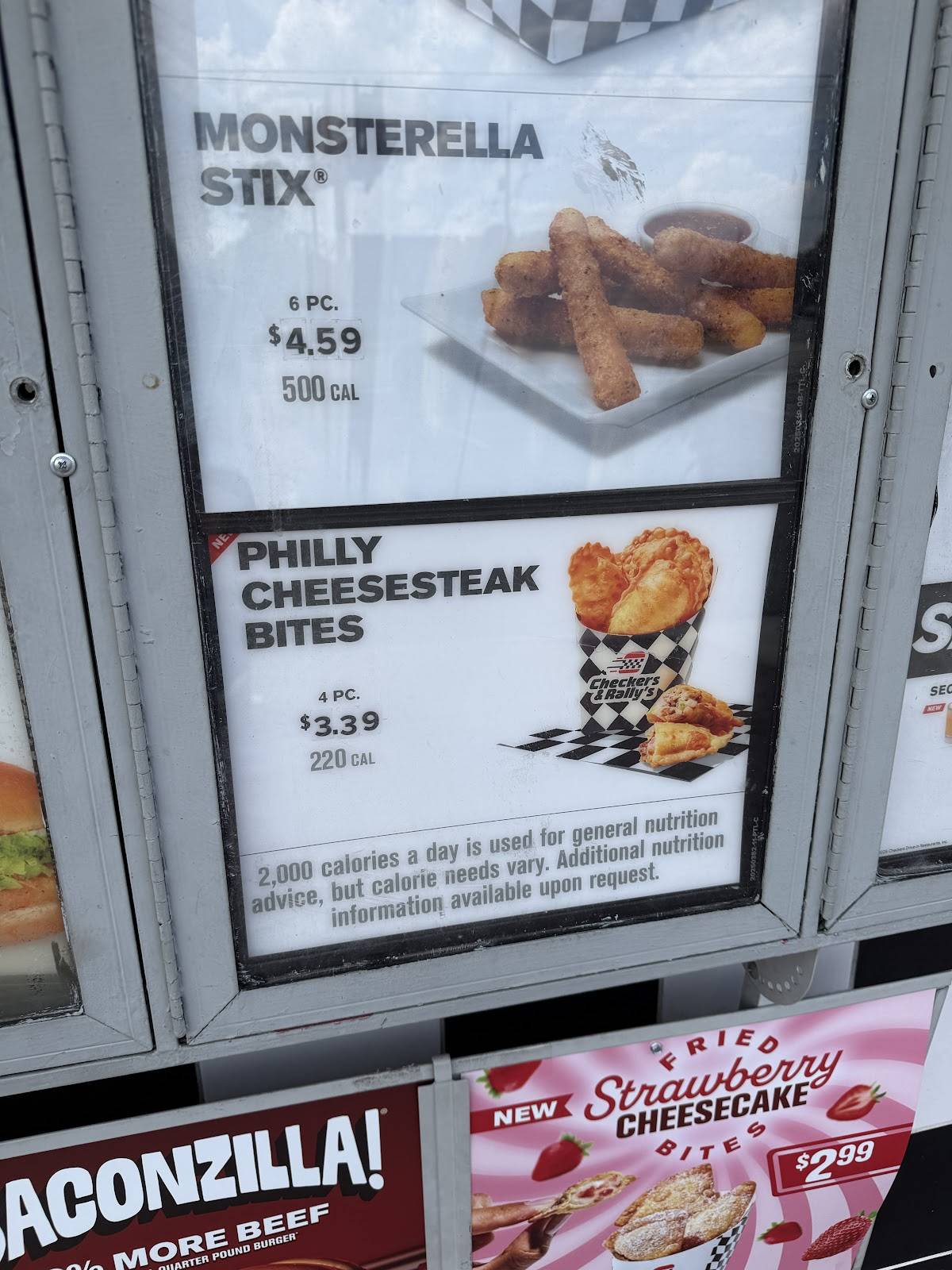 Checkers меню