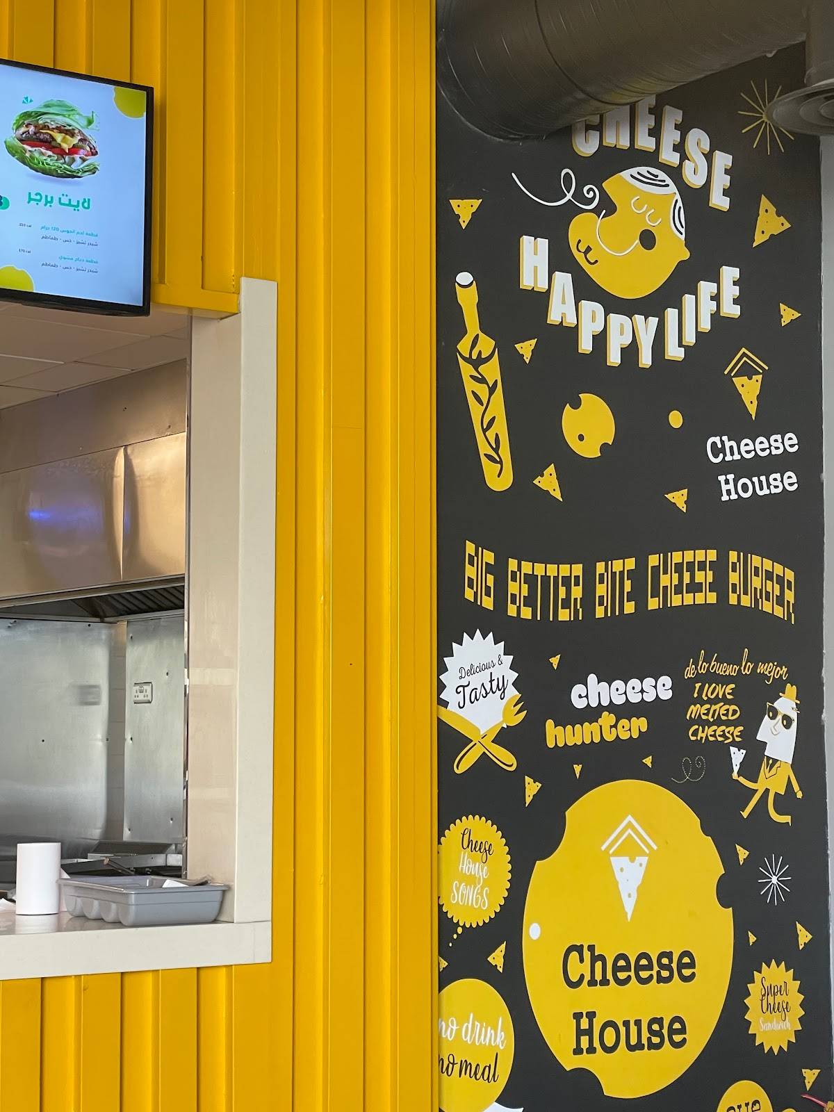 Cheese House меню