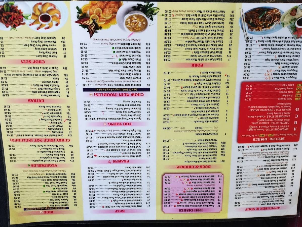 Chef Peking 蓬莱 меню