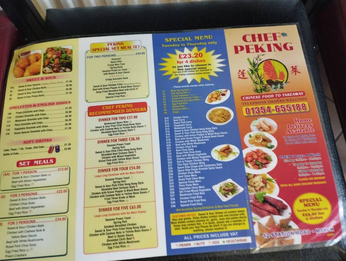 Chef Peking 蓬莱 меню