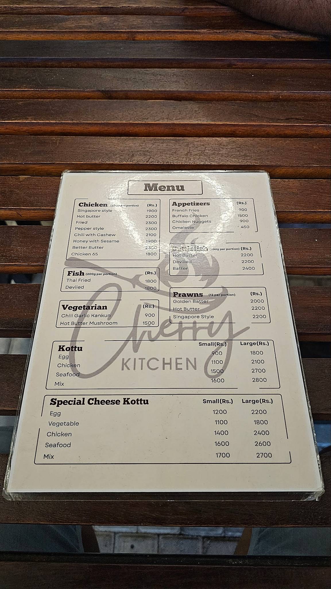 Cherry Kitchen меню