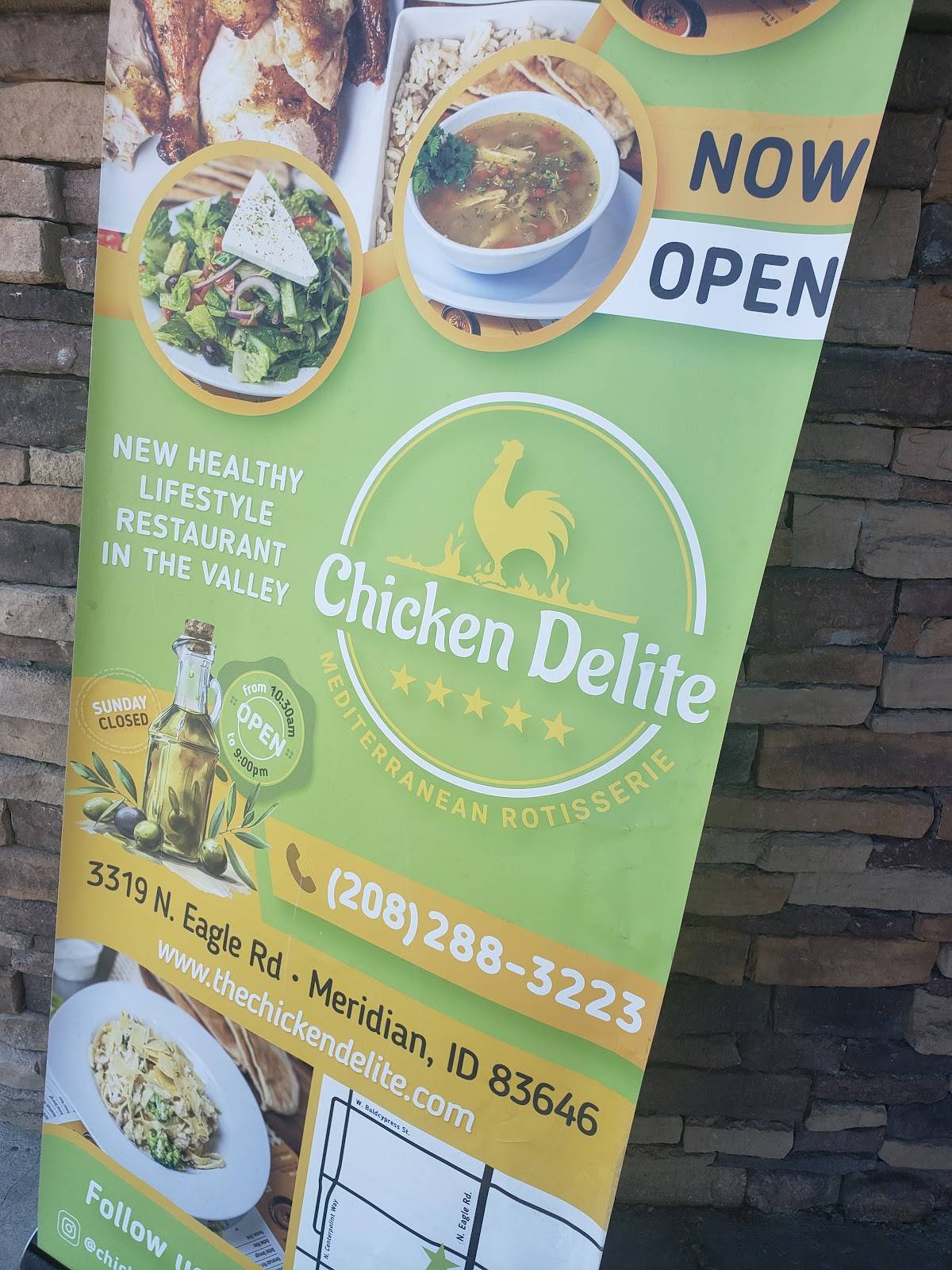 Chicken Delite меню