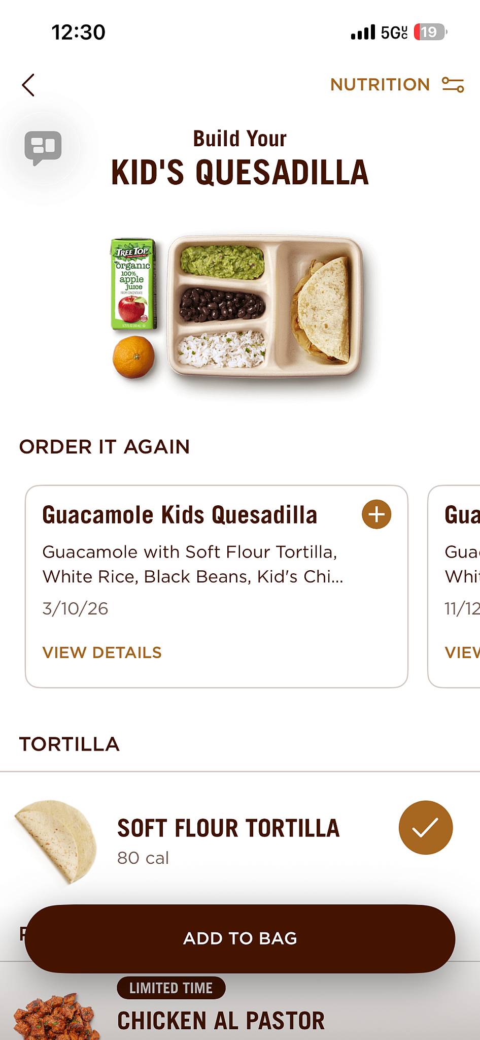 Chipotle Mexican Grill меню