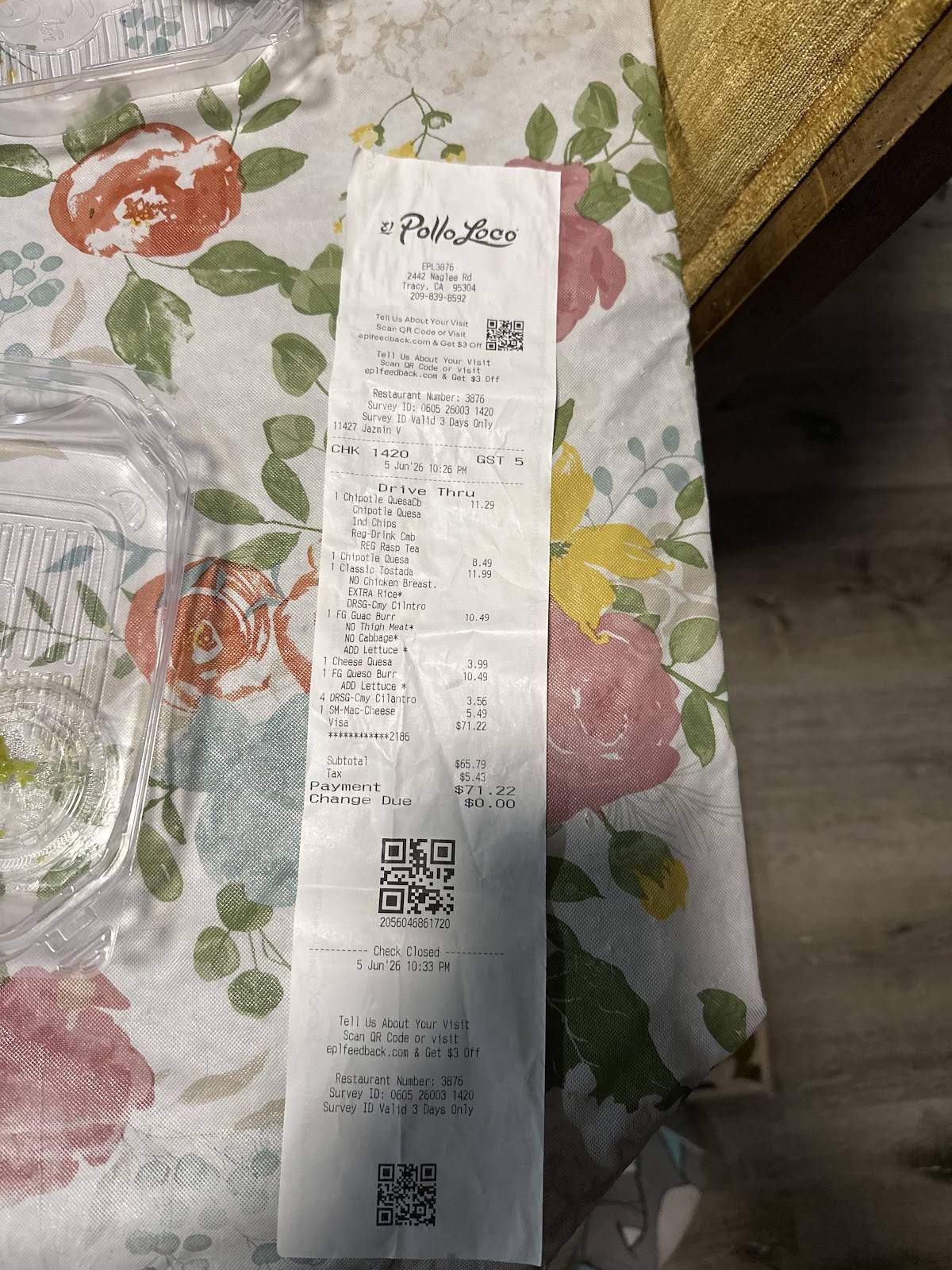 Chipotle Mexican Grill меню