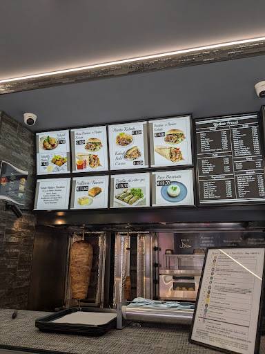 Ciro kebab меню