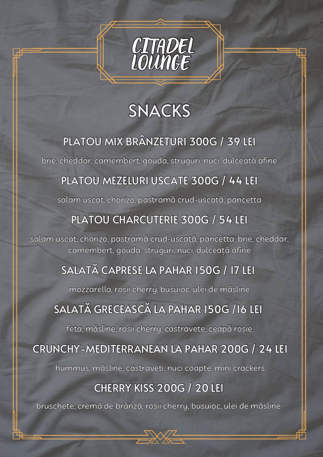 Citadel Lounge меню