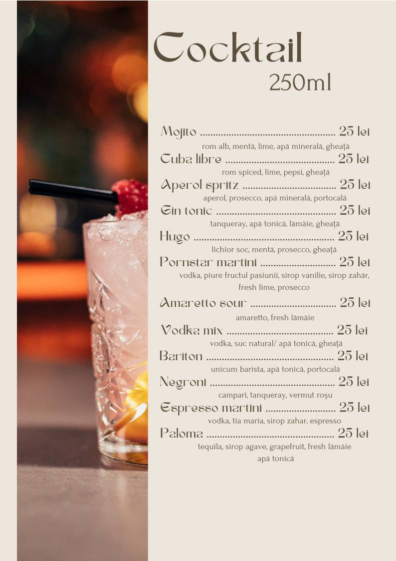 Citadel Lounge меню