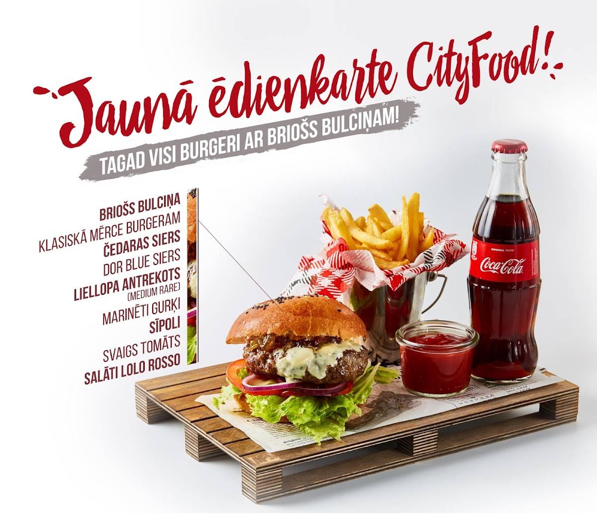 CityFood меню