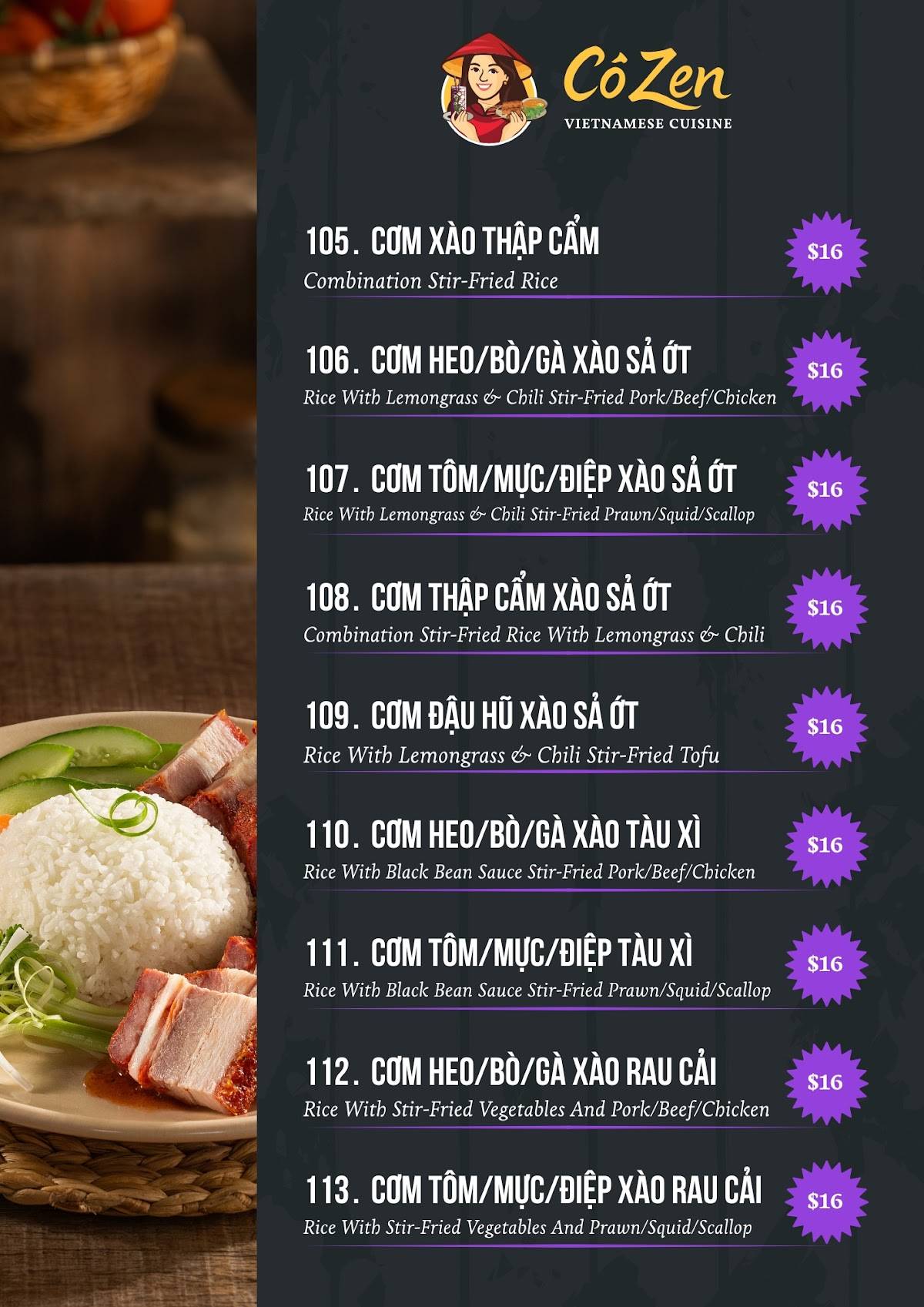 Co Zen Restaurant меню