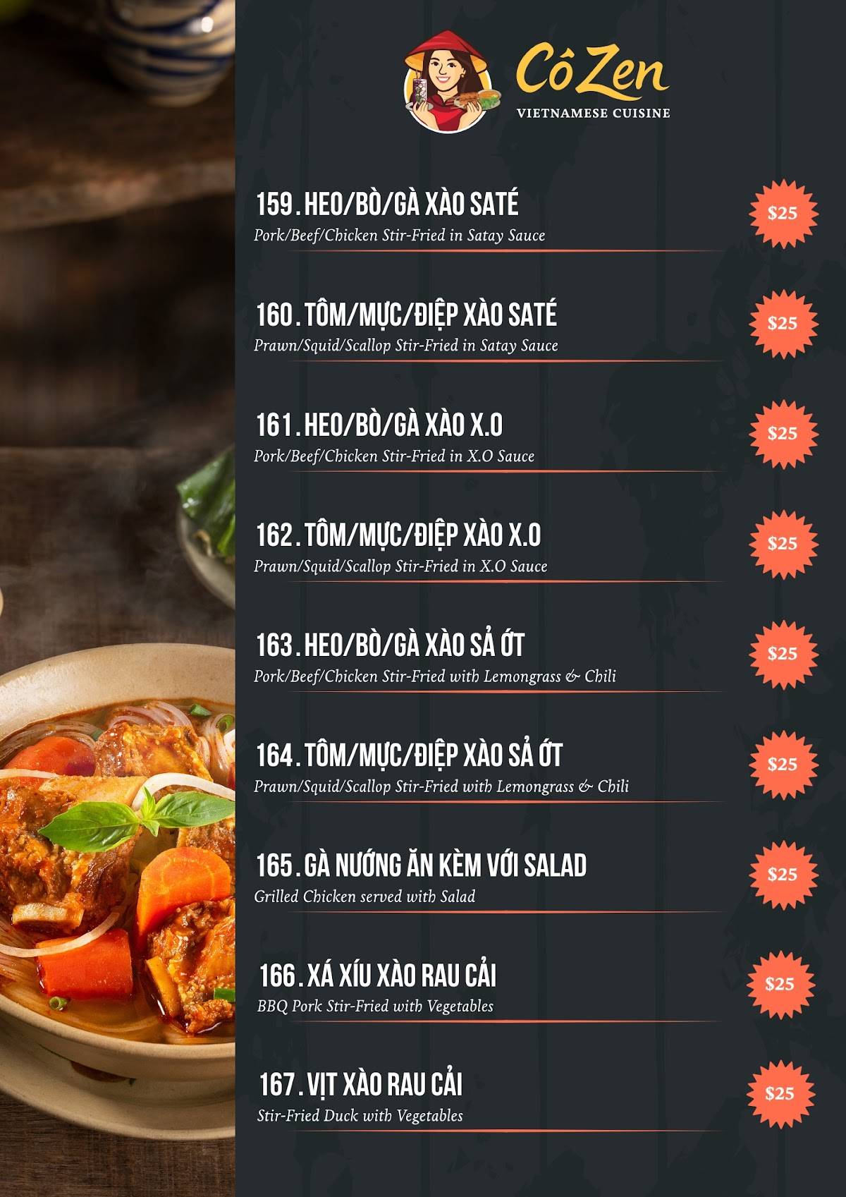 Co Zen Restaurant меню