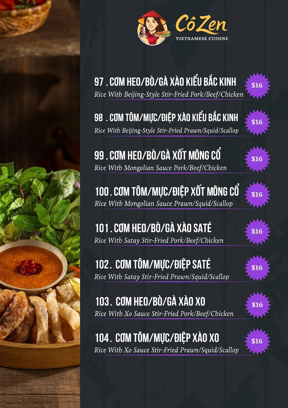 Co Zen Restaurant меню