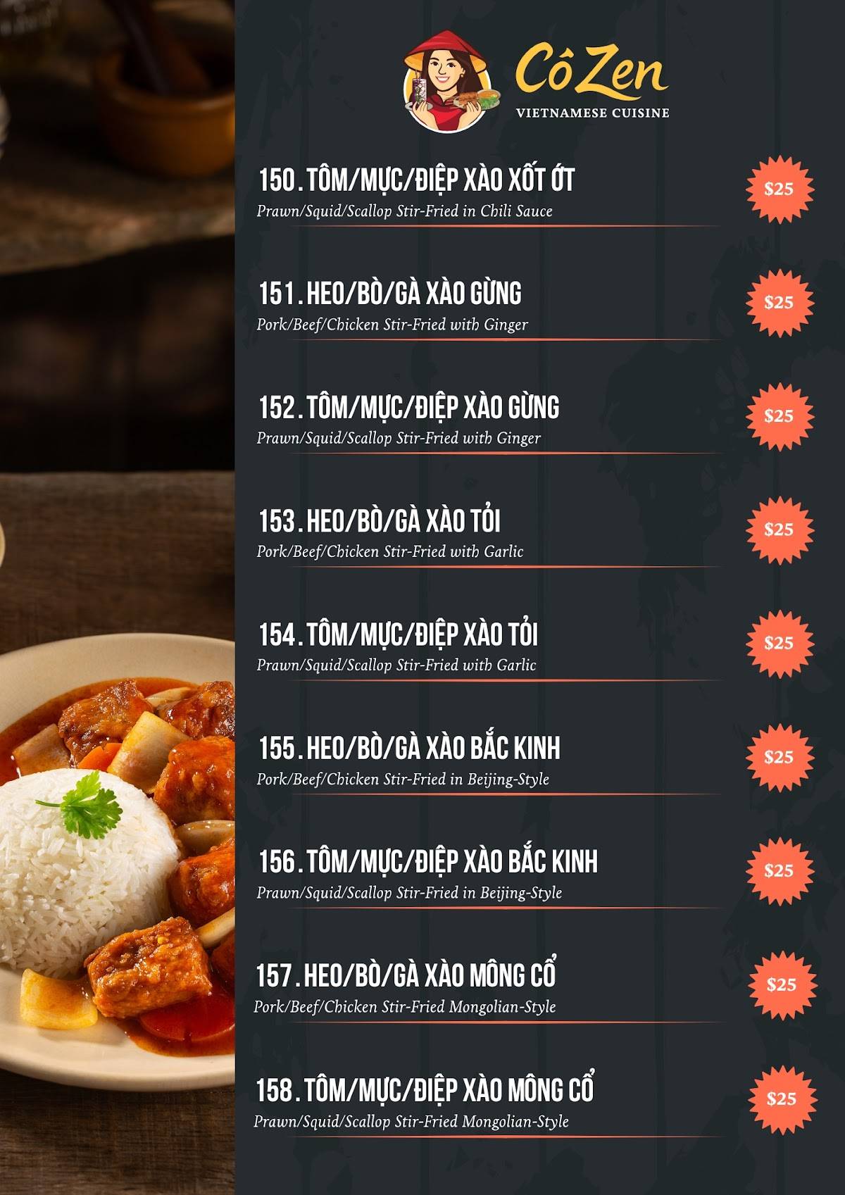 Co Zen Restaurant меню