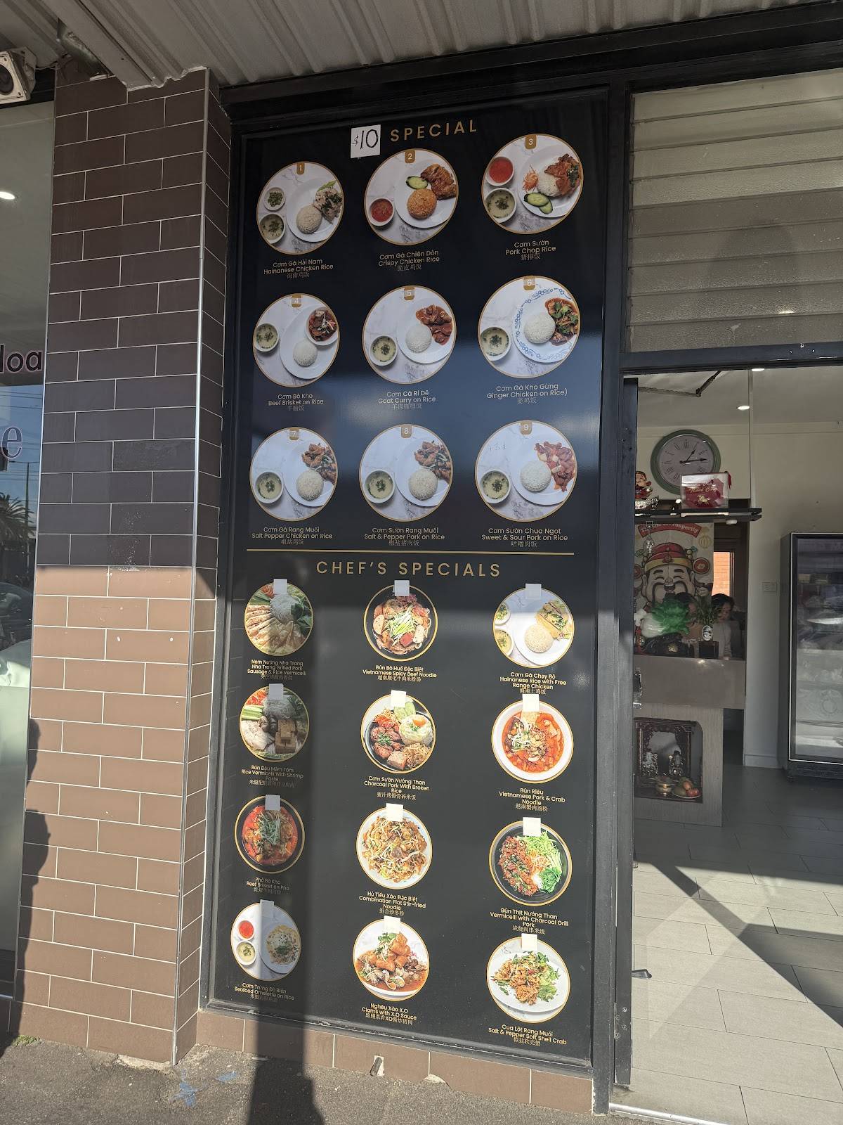 Co Zen Restaurant меню