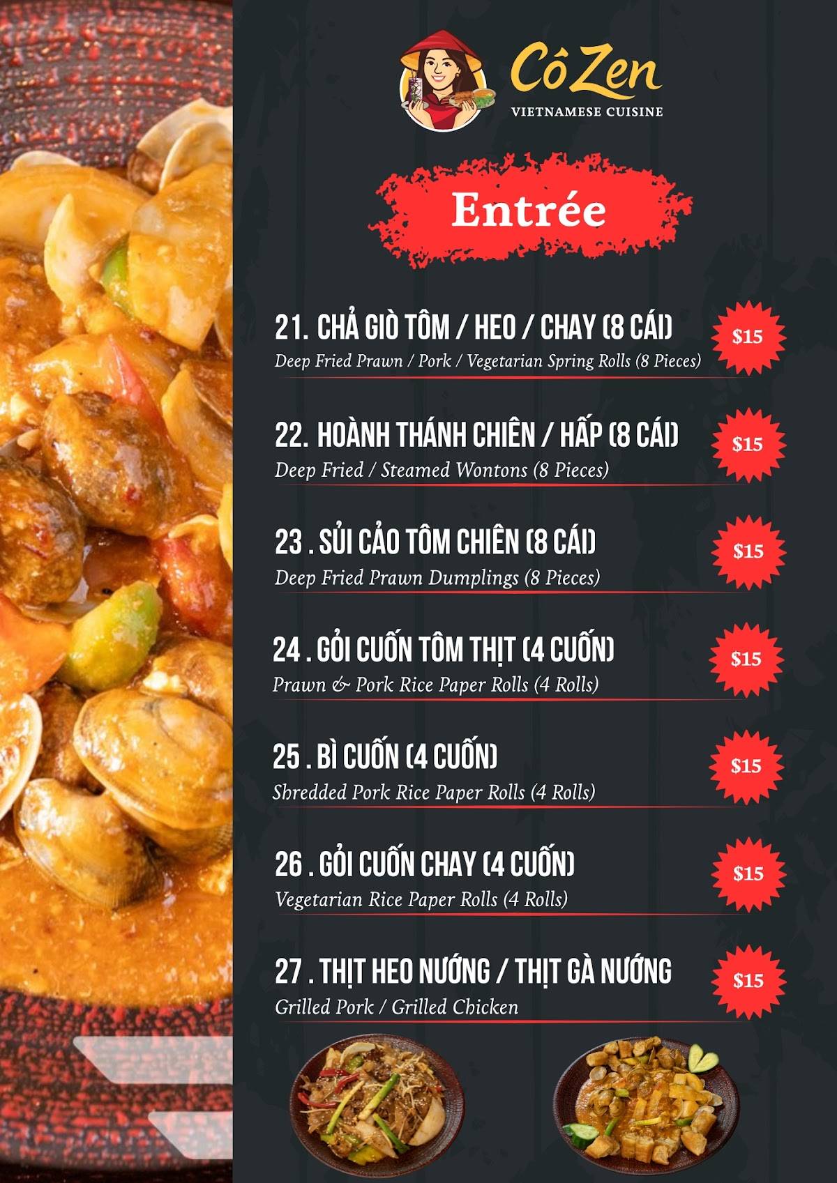 Co Zen Restaurant меню