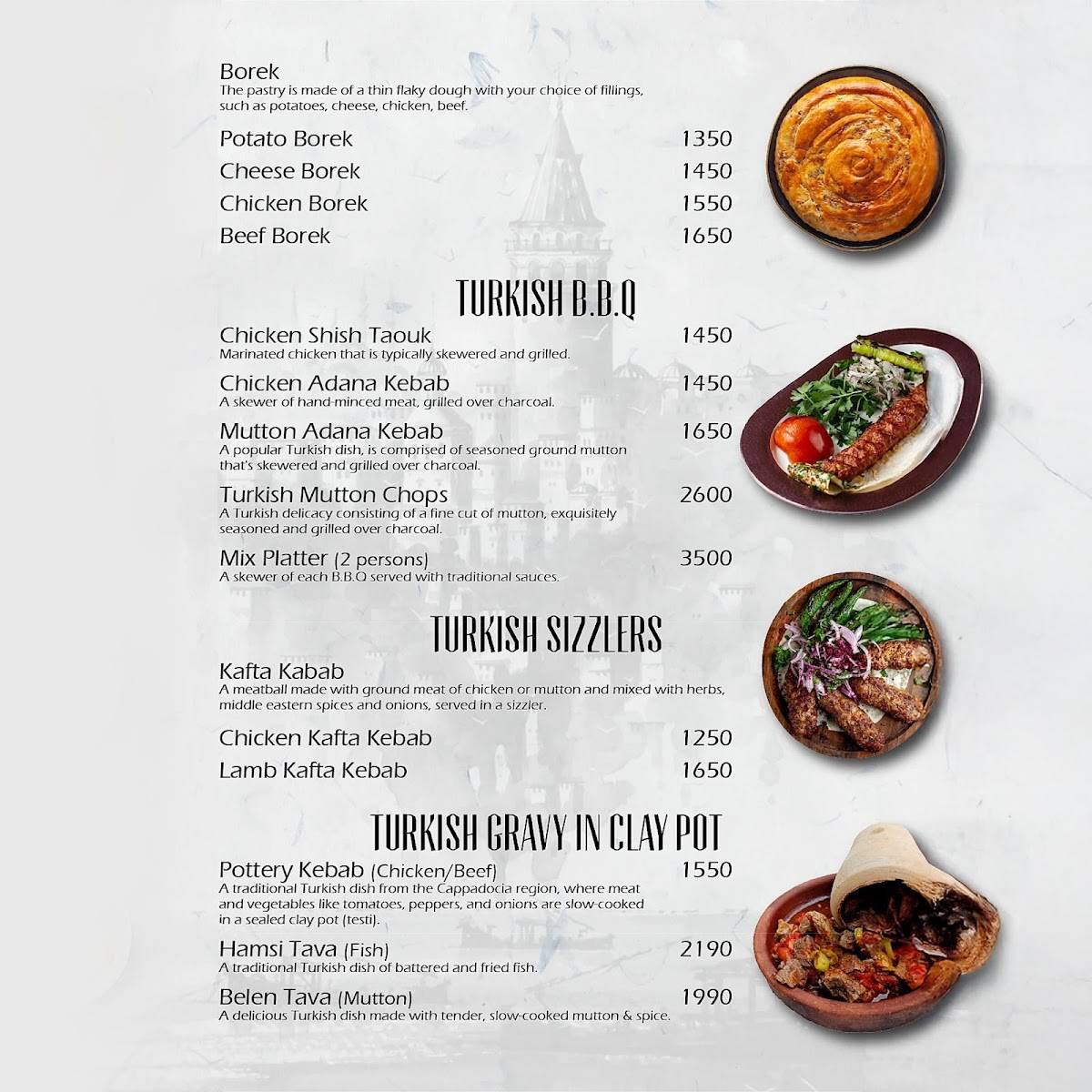 Corba Restaurant меню