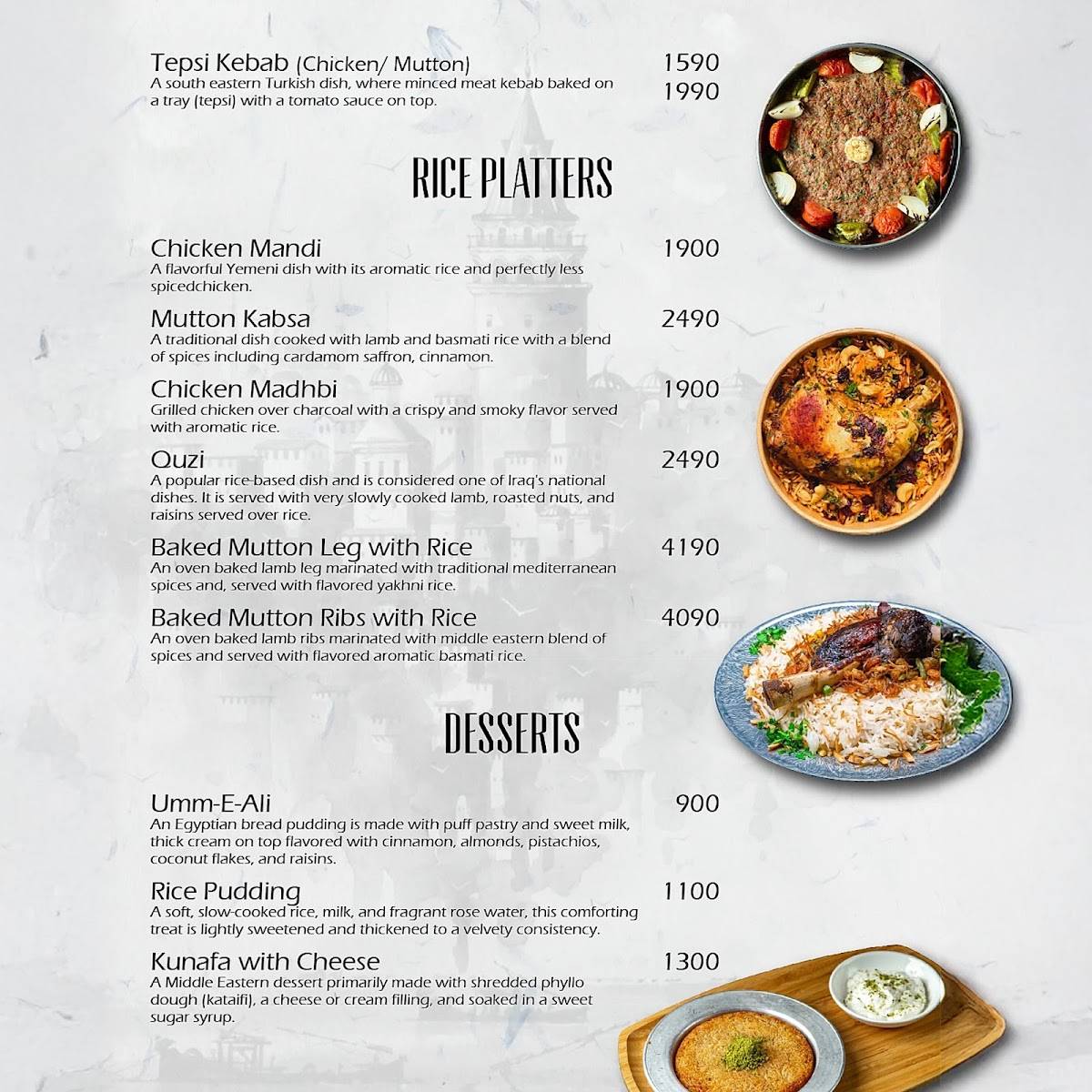 Corba Restaurant меню