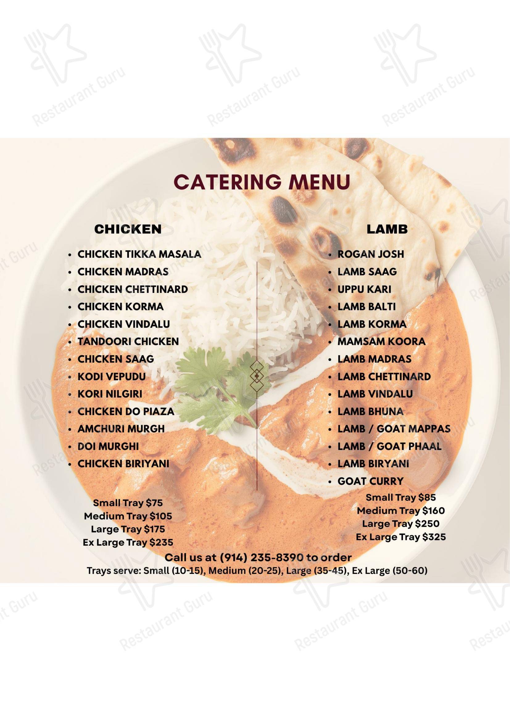 Меню ресторана Coromandel Cuisine of India в Нью-Рошелле