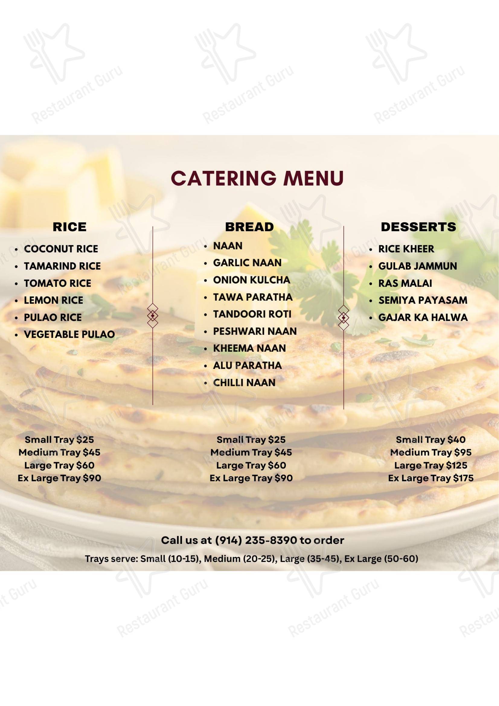 Меню ресторана Coromandel Cuisine of India в Нью-Рошелле