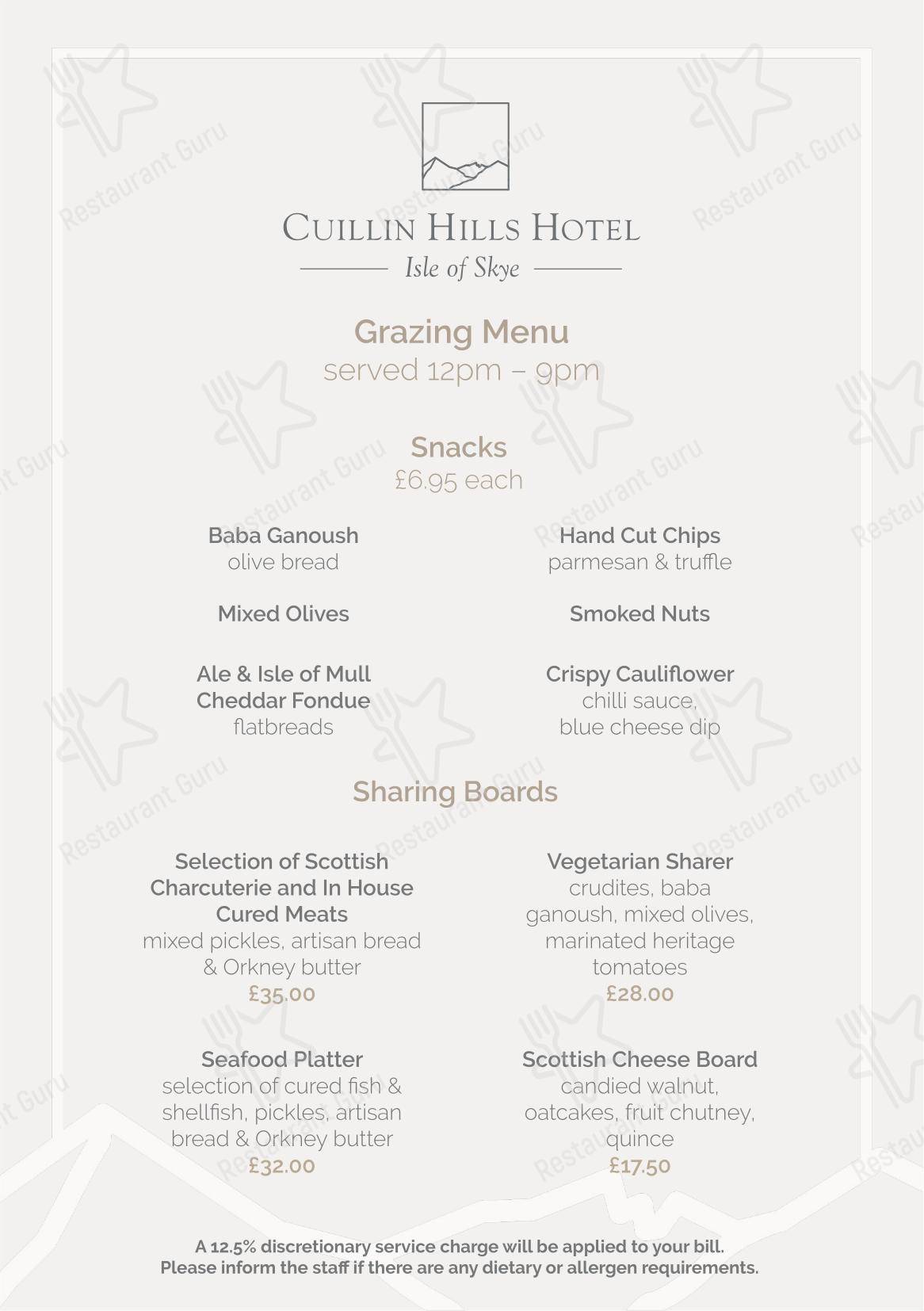 Коктейльная карта ресторана Cuillin Hills Hotel
