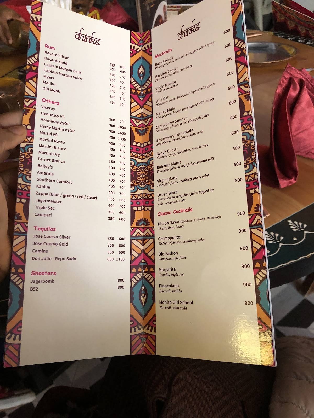 DHABA меню