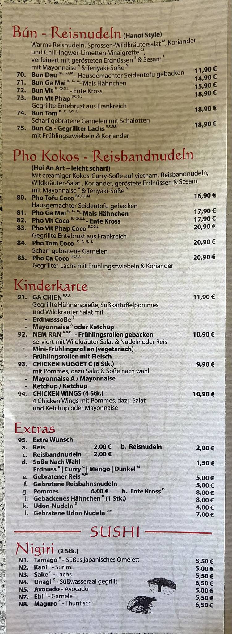 DREAMS Vietnamesische Küche меню