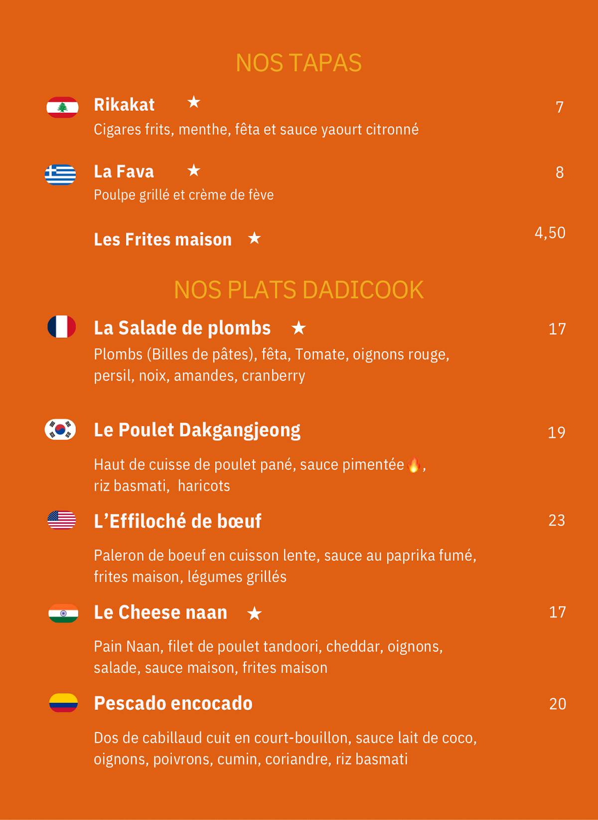 Dadicook Restaurant меню