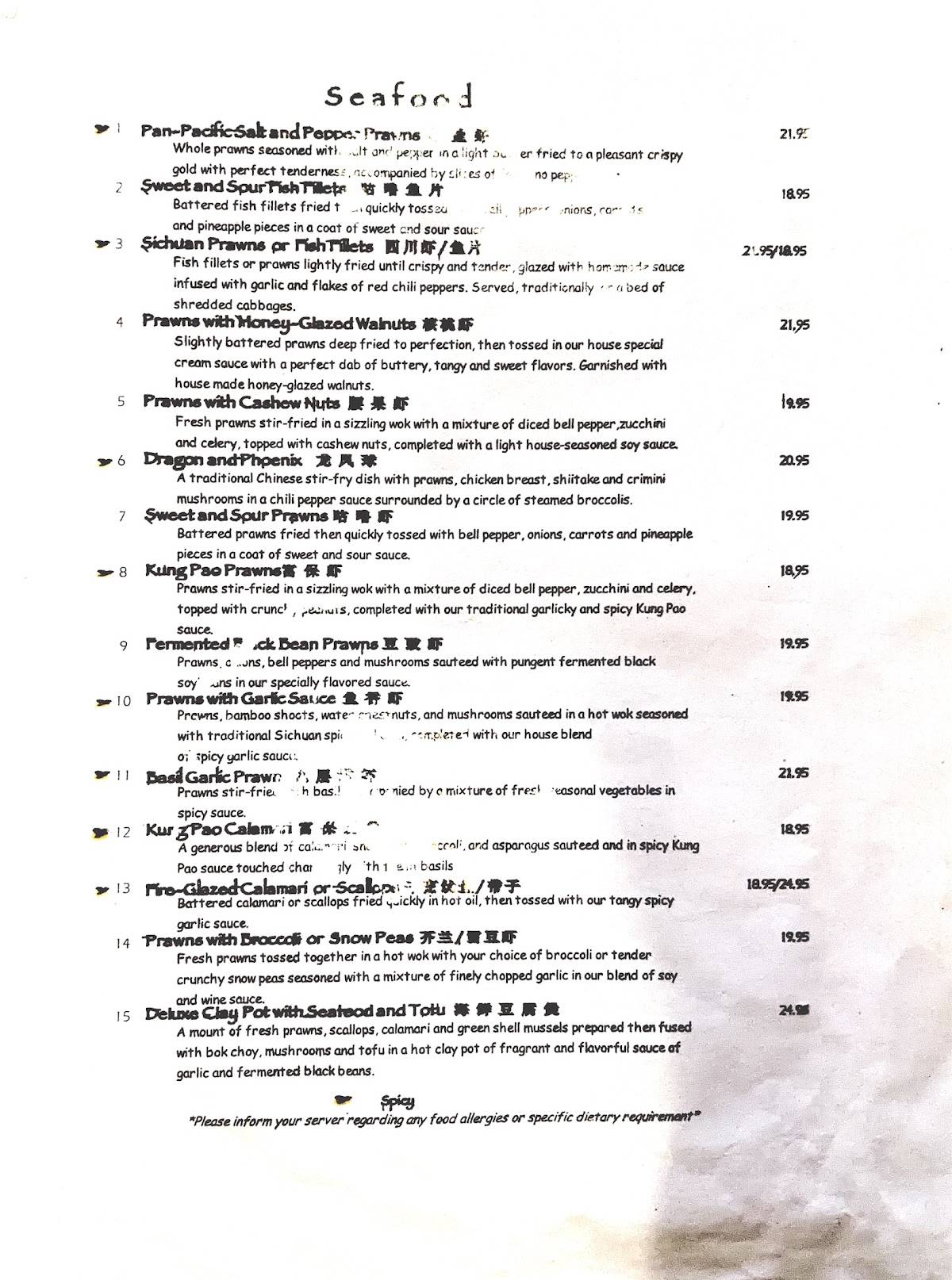 Dalian Restaurant меню