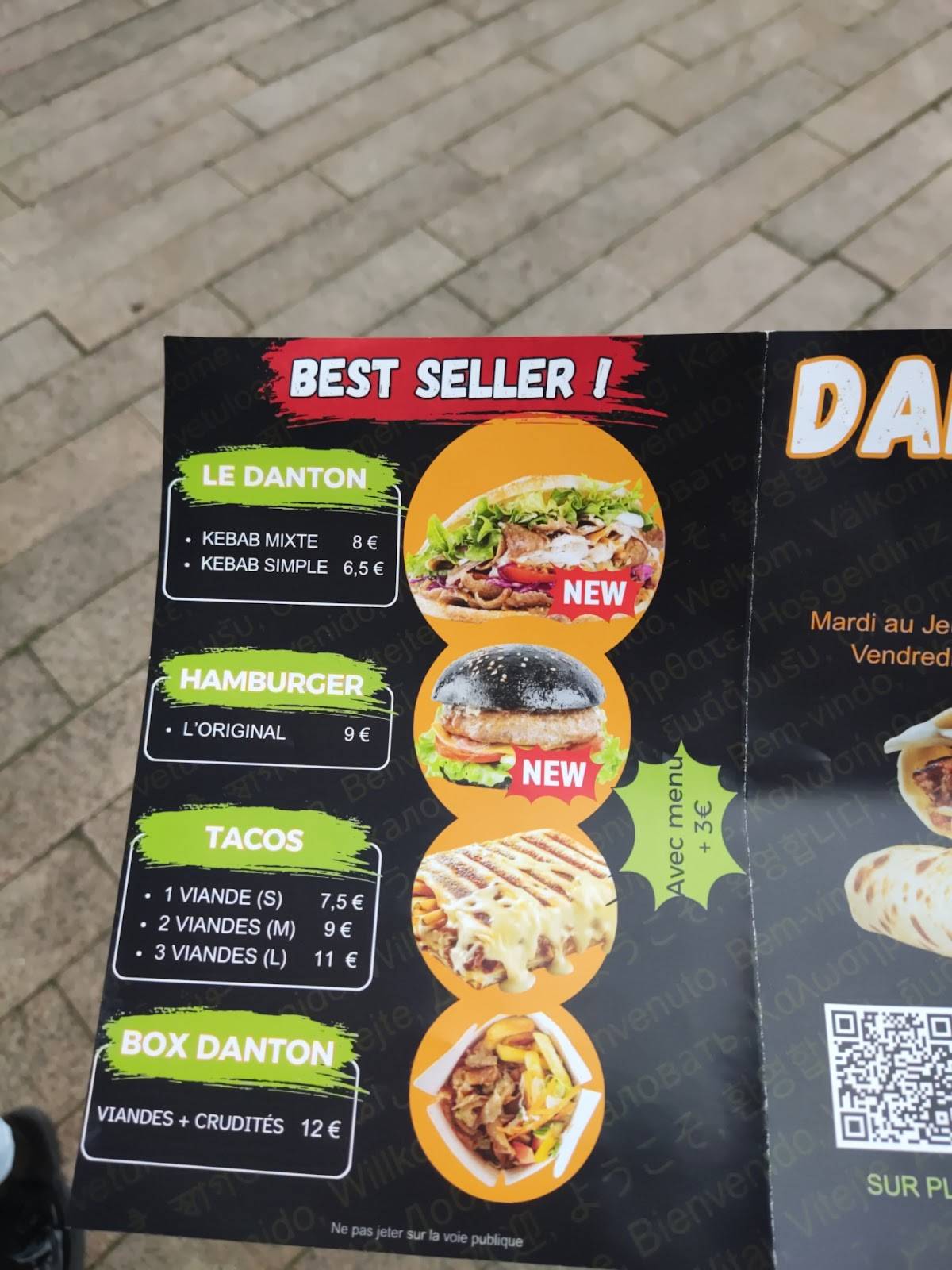 Danton Snack меню