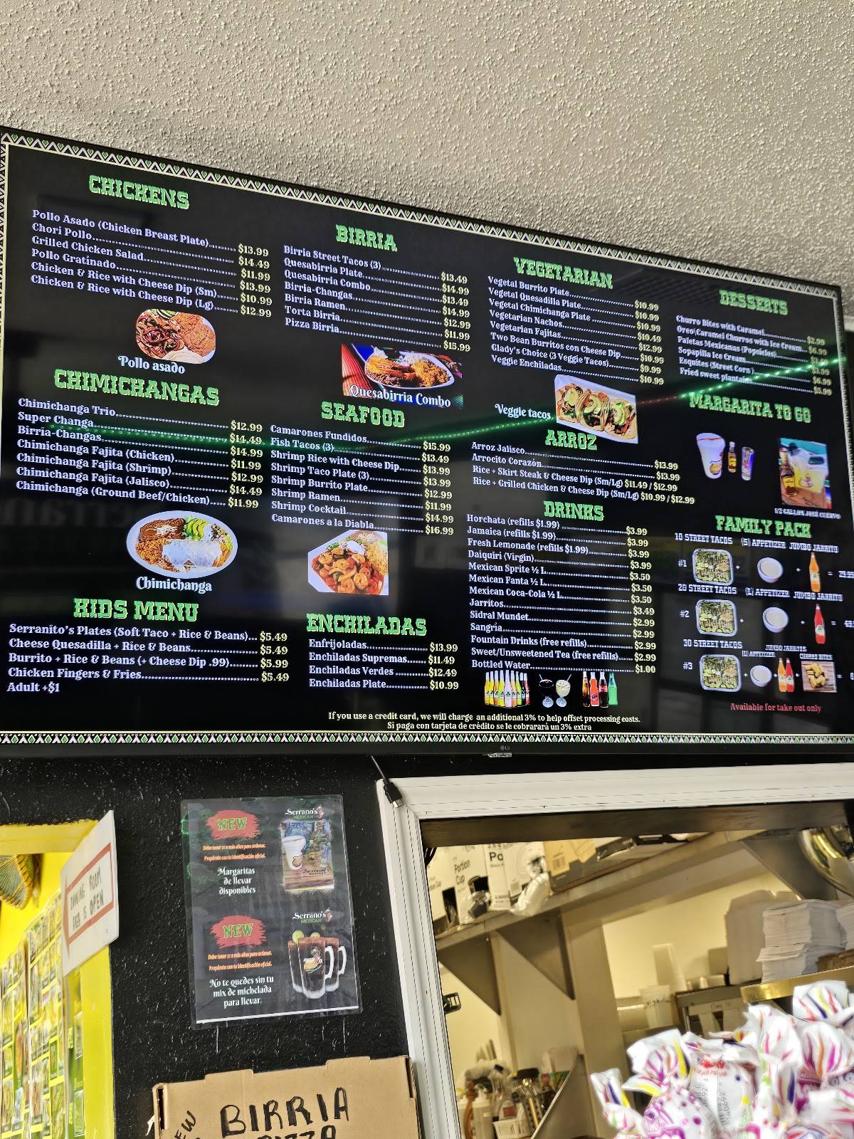 Serrano's Mexican меню