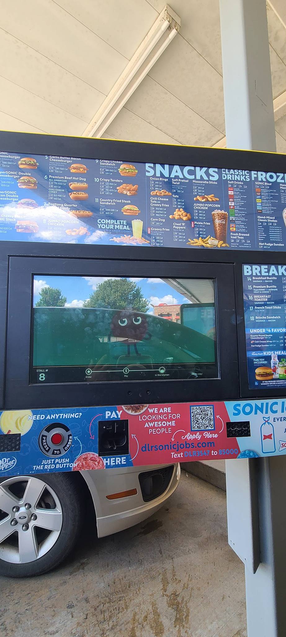 Sonic Drive-In меню