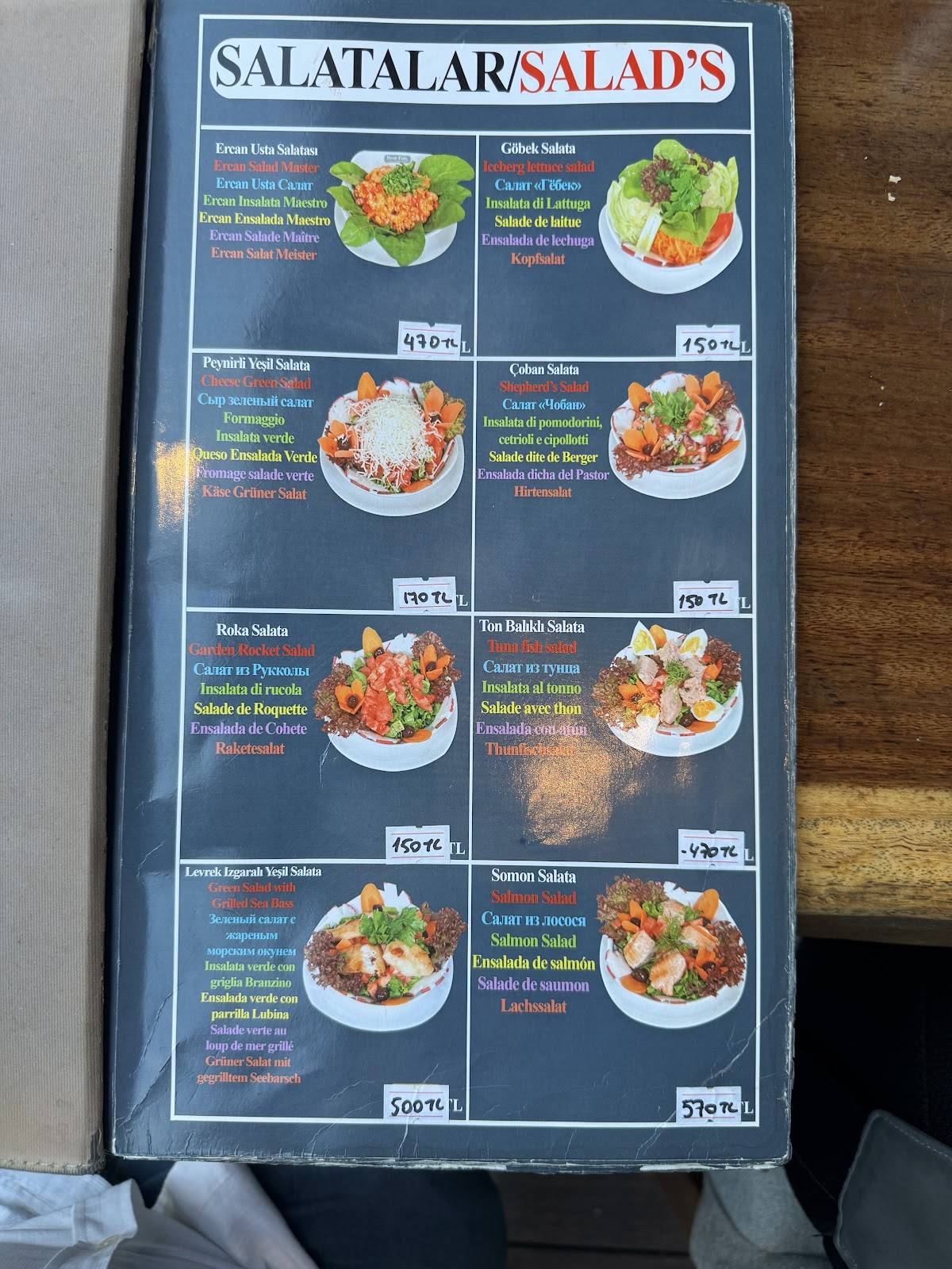 Deep Fish Balik Restaurant меню