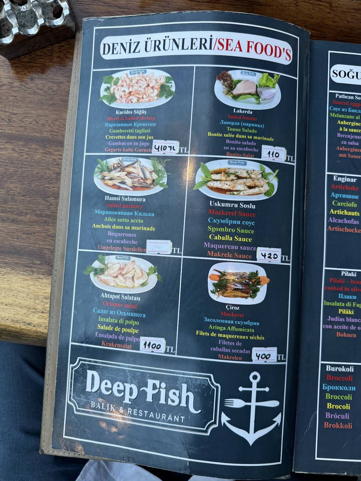 Deep Fish Balik Restaurant меню