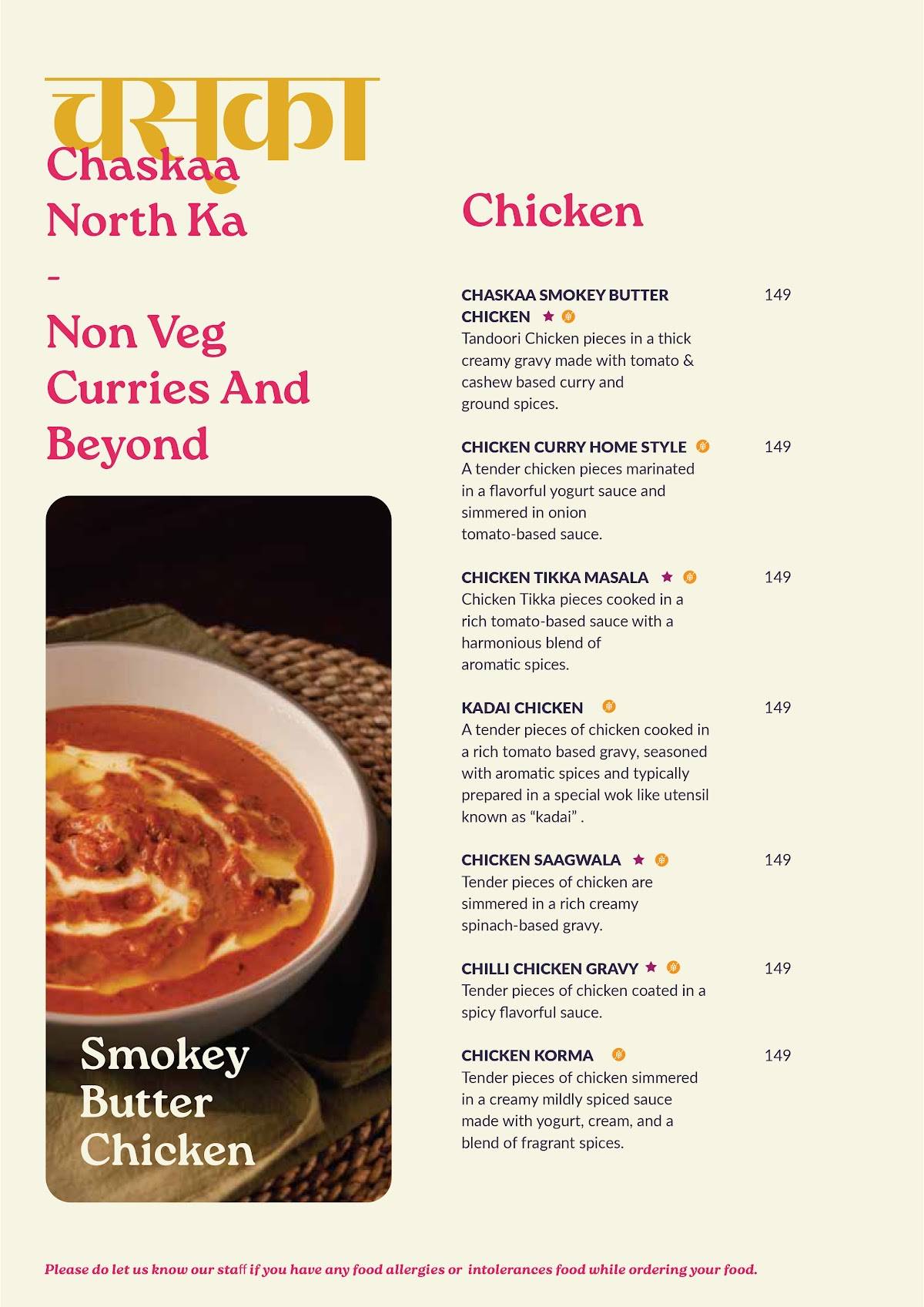 Chaskaa Modern Indian Cuisine & Bar меню