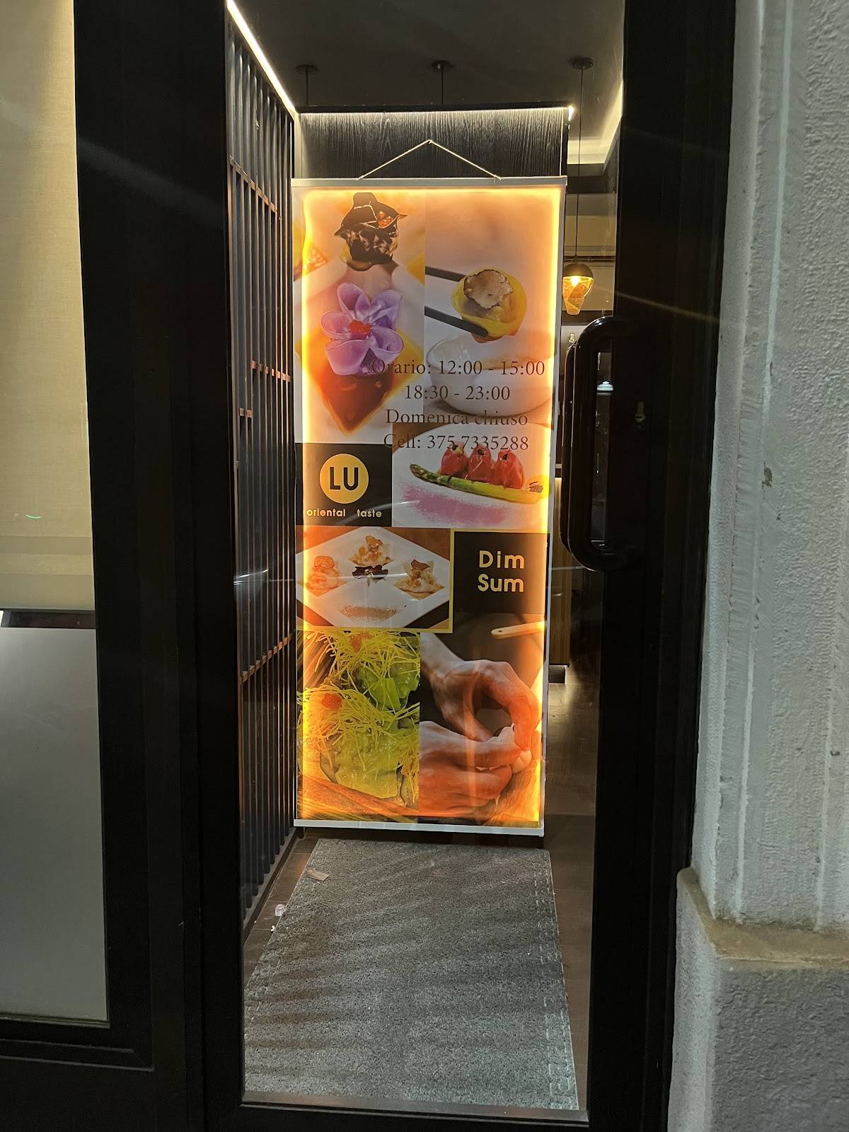 DimSum LU меню