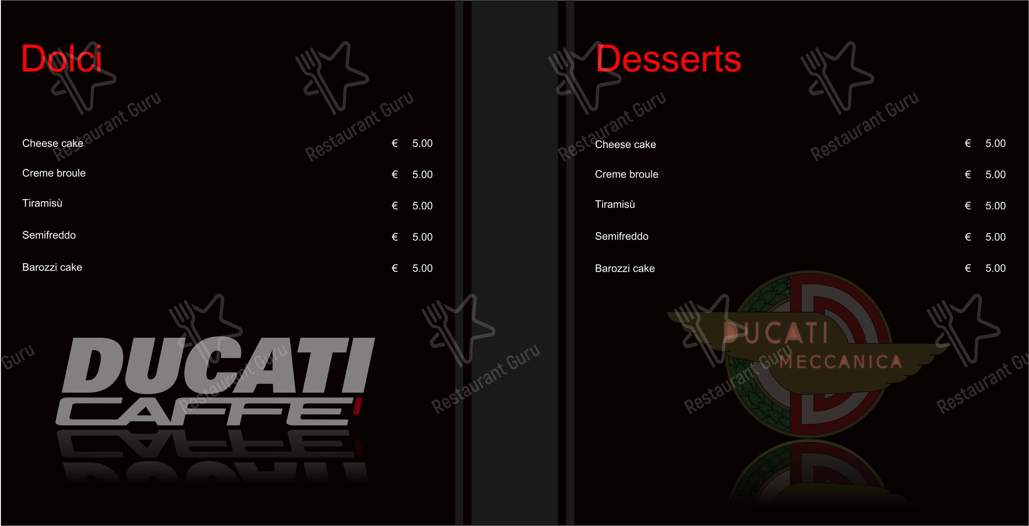 Меню напитков кафе Ducati Caffè