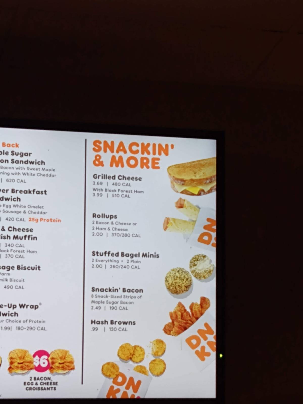 Dunkin' меню