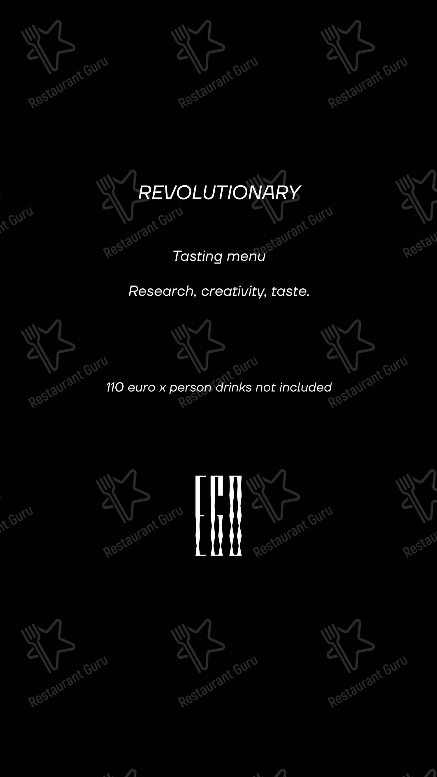 EGO Ristorante - Roma в Риме - Меню напитков