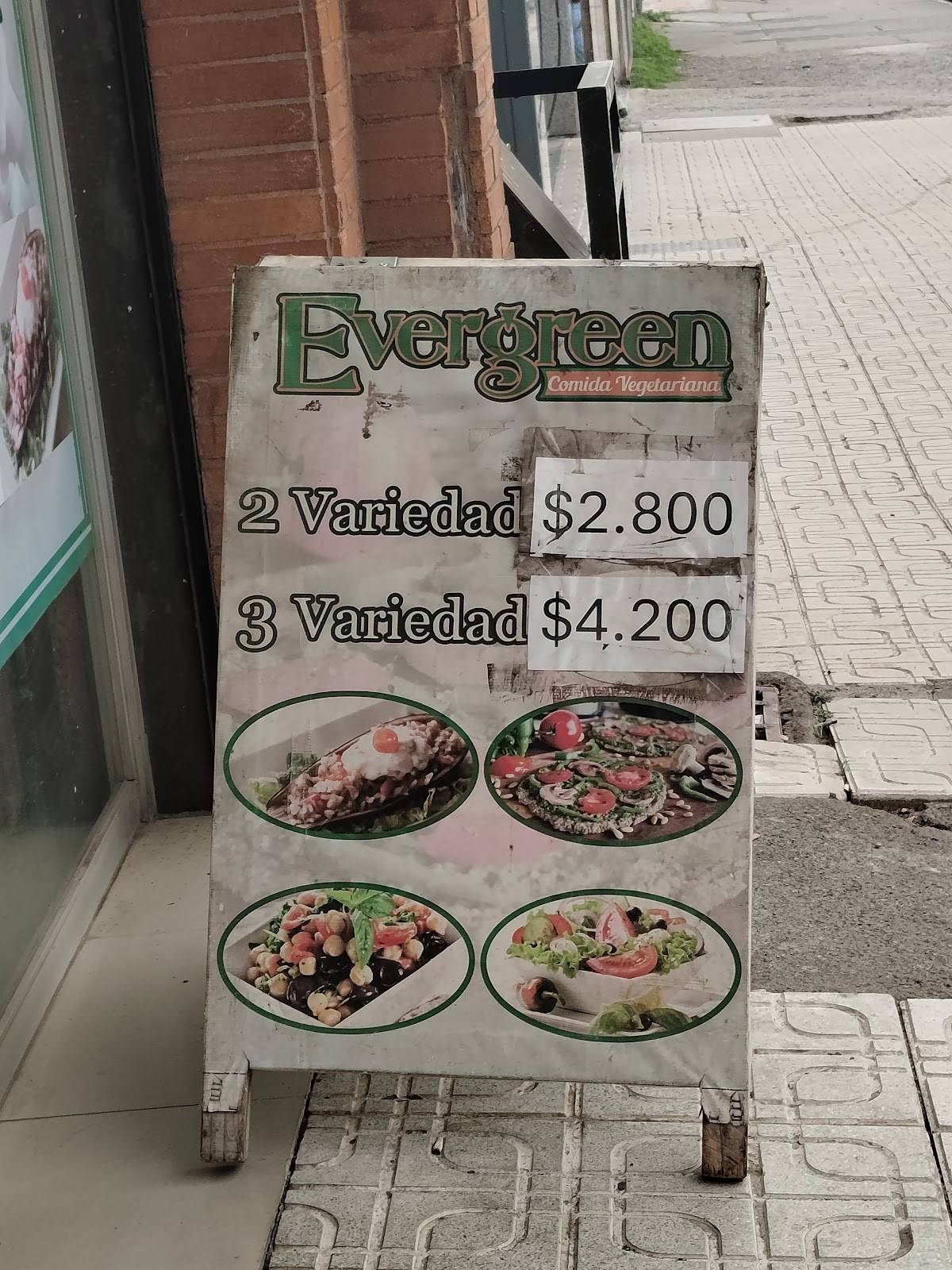 EVERGREEN меню