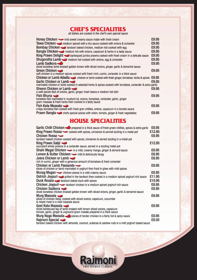 Rajmoni Cuisine меню